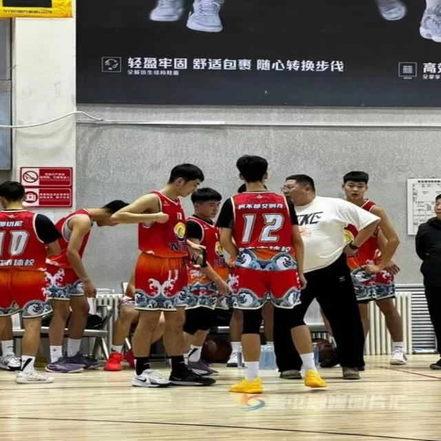 第195组球队名单变化解读与赛程影响深度剖析